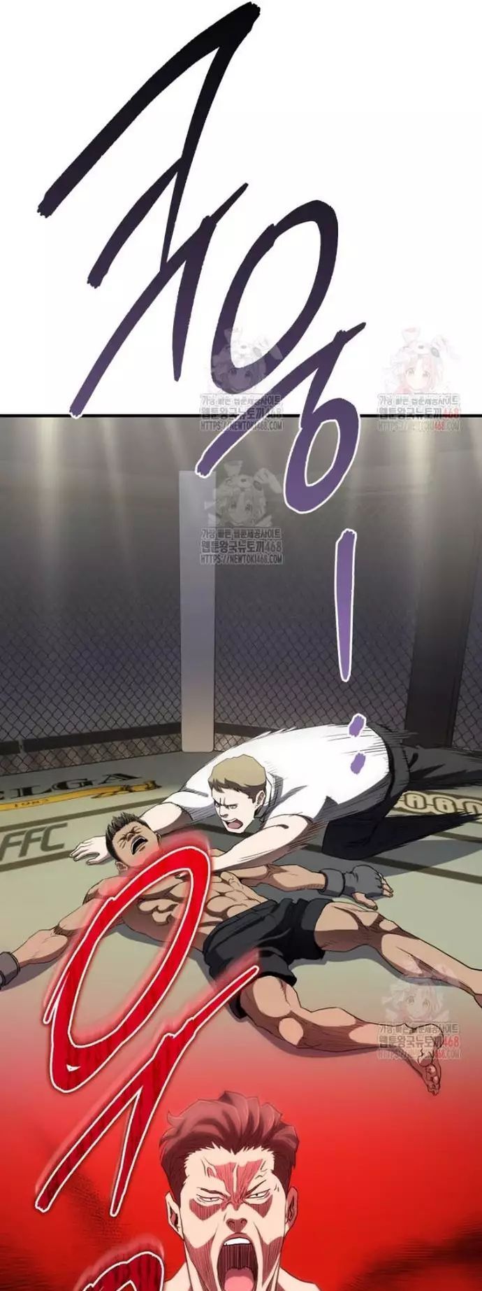 Ác Nhân Lồng Bát Giác Chapter 36 - Next Chapter 37