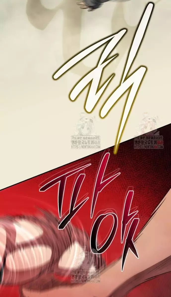 Ác Nhân Lồng Bát Giác Chapter 36 - Next Chapter 37