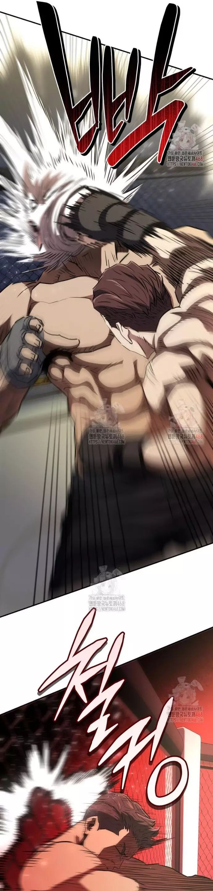 Ác Nhân Lồng Bát Giác Chapter 36 - Next Chapter 37