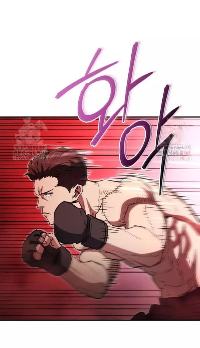 Ác Nhân Lồng Bát Giác Chapter 36 - Next Chapter 37