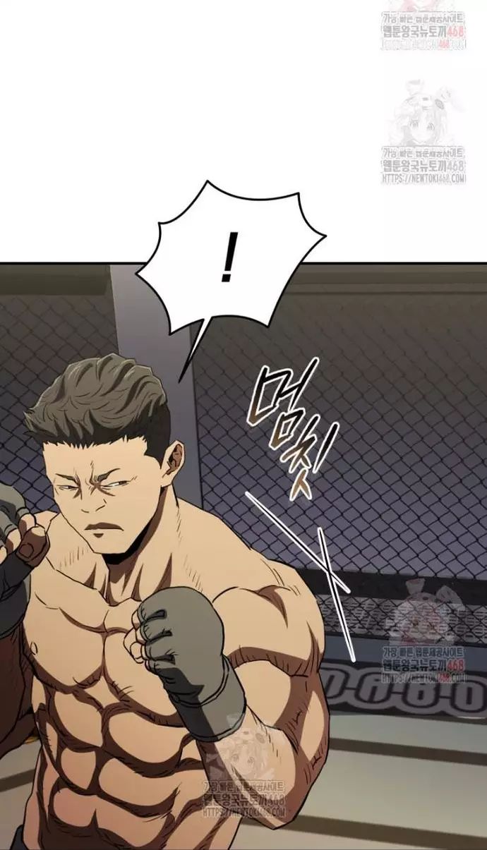 Ác Nhân Lồng Bát Giác Chapter 36 - Next Chapter 37