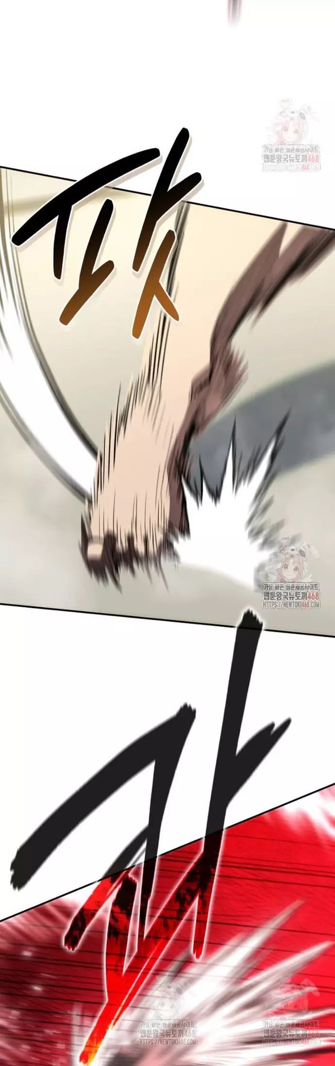 Ác Nhân Lồng Bát Giác Chapter 36 - Next Chapter 37