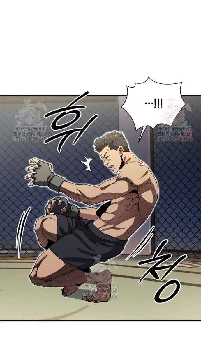 Ác Nhân Lồng Bát Giác Chapter 36 - Next Chapter 37