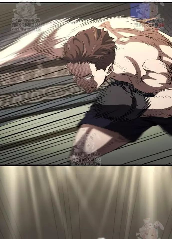Ác Nhân Lồng Bát Giác Chapter 36 - Next Chapter 37