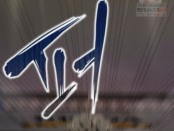 Ác Nhân Lồng Bát Giác Chapter 36 - Next Chapter 37