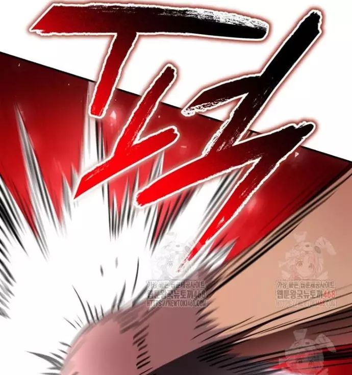 Ác Nhân Lồng Bát Giác Chapter 36 - Next Chapter 37