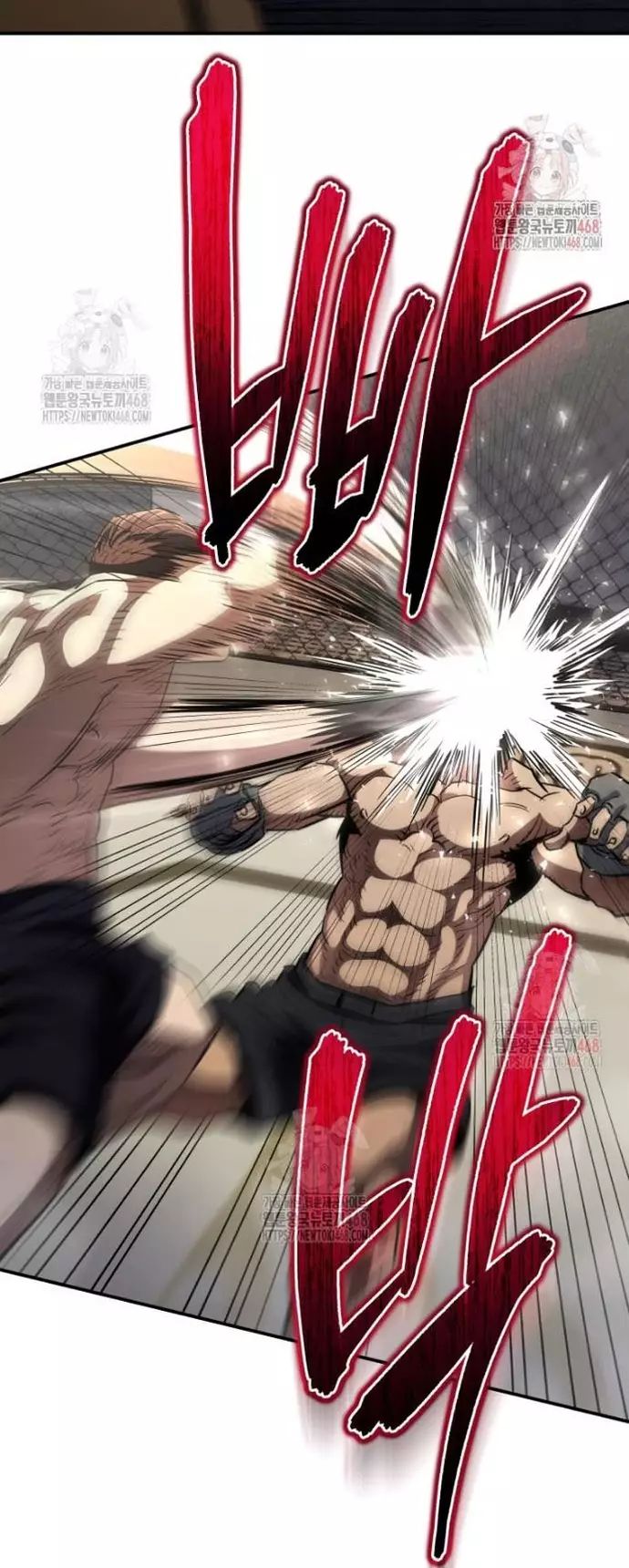 Ác Nhân Lồng Bát Giác Chapter 36 - Next Chapter 37