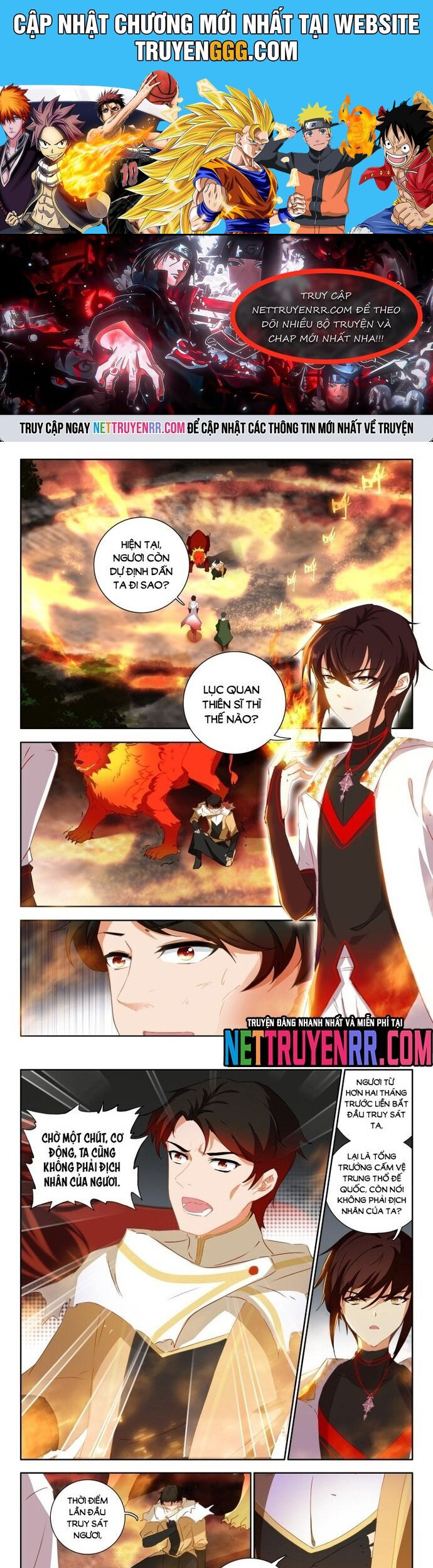 Âm Dương Miện Chapter 74 - Next 