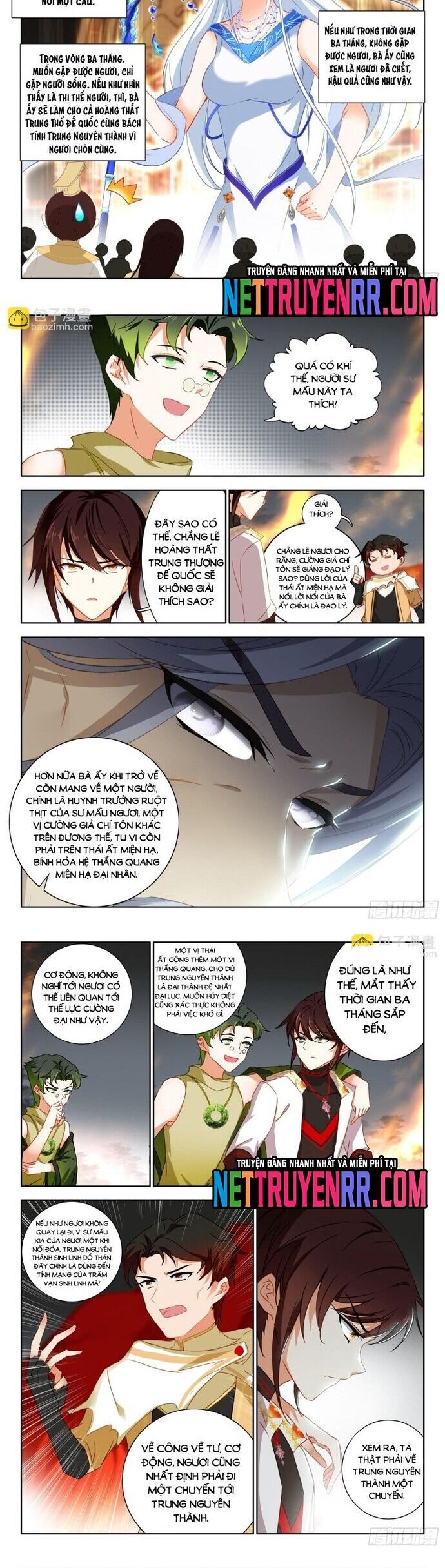 Âm Dương Miện Chapter 74 - Next 