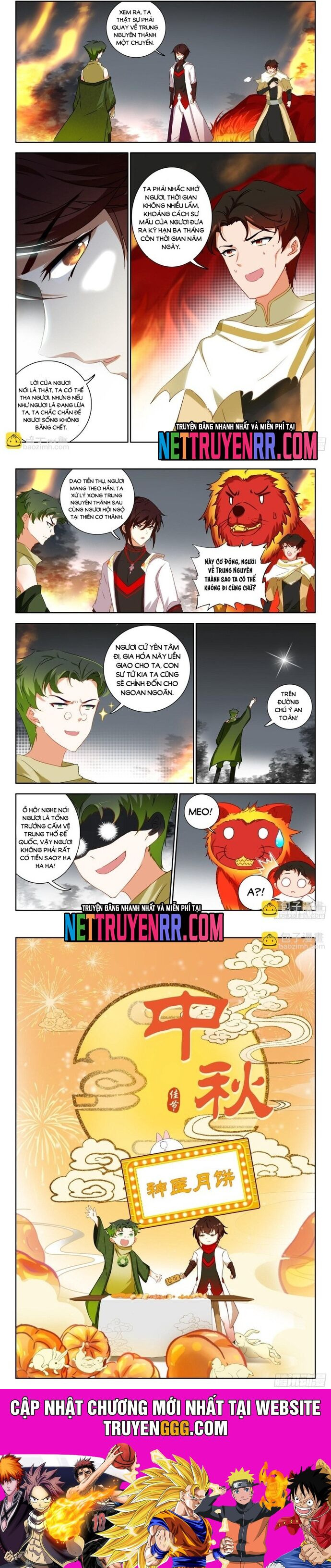 Âm Dương Miện Chapter 74 - Next 