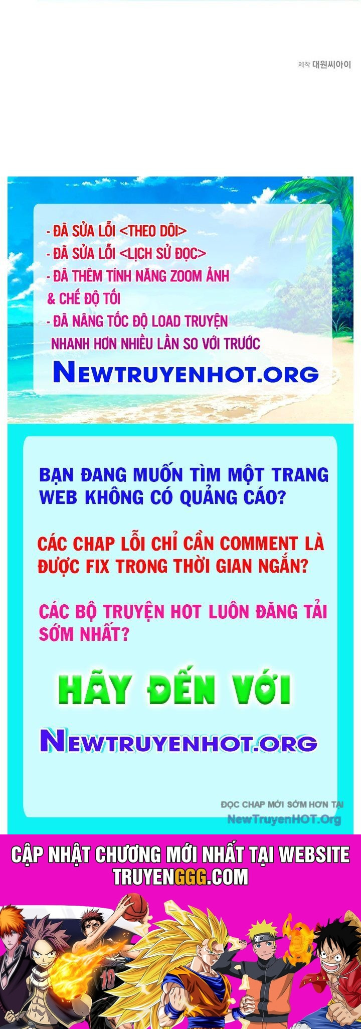 Mê Cung Mộng Ảo Chapter 16 - Trang 2