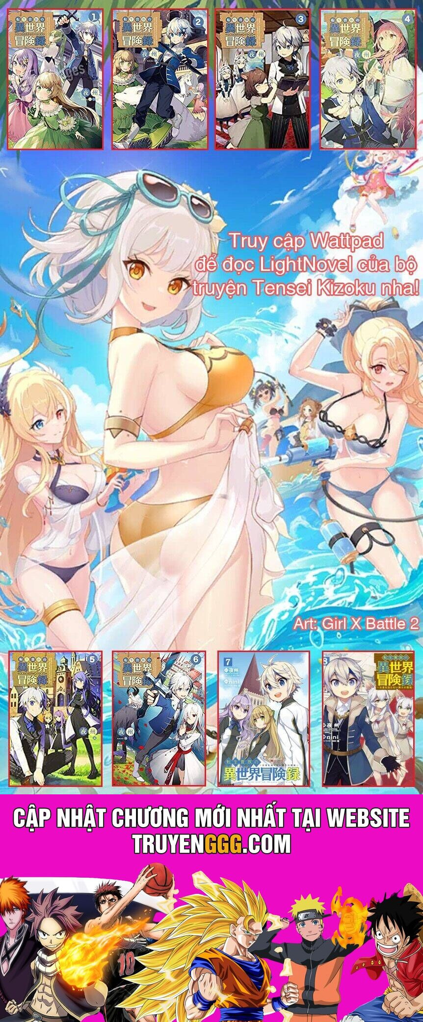 Kẻ Bất Bình Thường Ở Dị Giới Chapter 72 - Next 