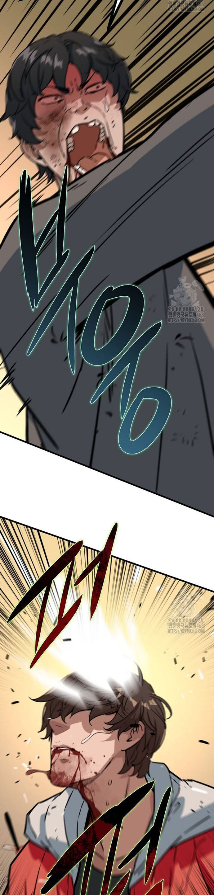 Kẻ không thuộc về loài người Chapter 31 - Next Chapter 32