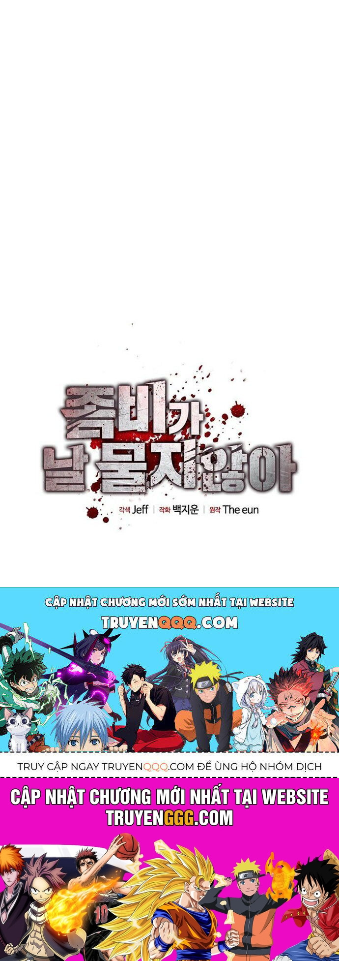 Kẻ không thuộc về loài người Chapter 31 - Next Chapter 32