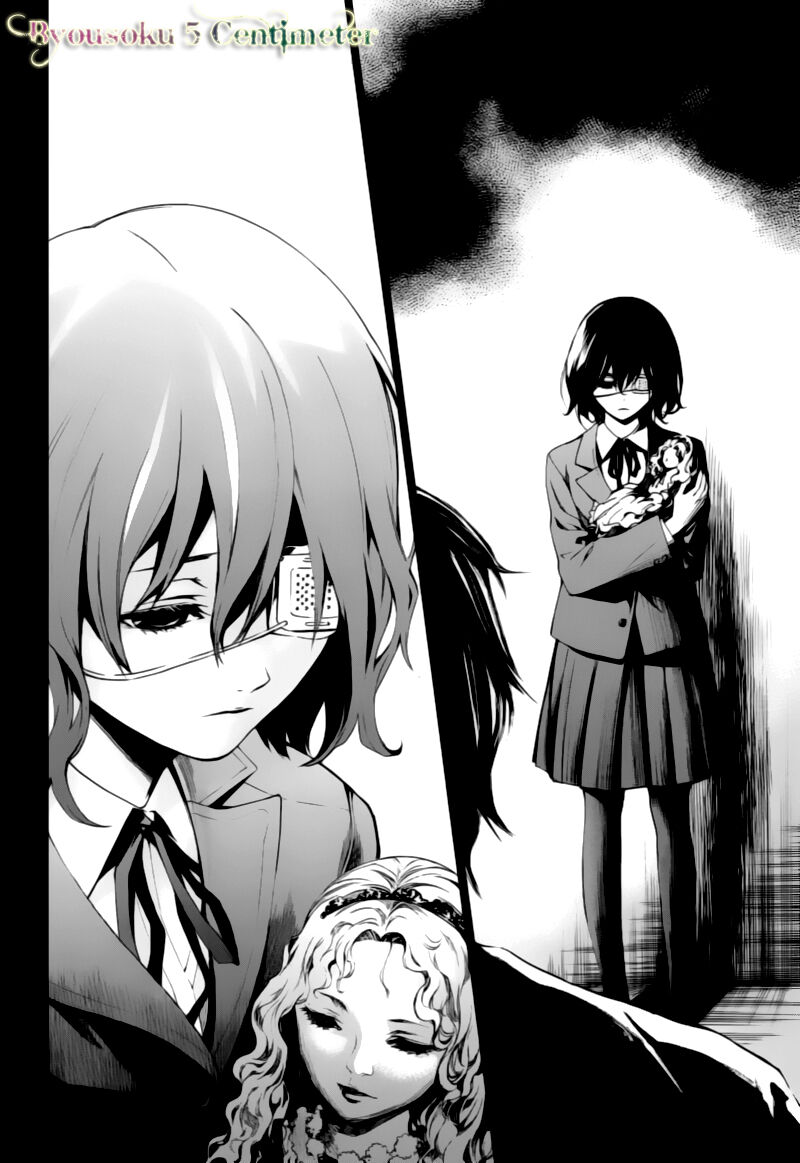 Another Chapter 001 - Next Chapter 2: ~ Misaki là ai? ~