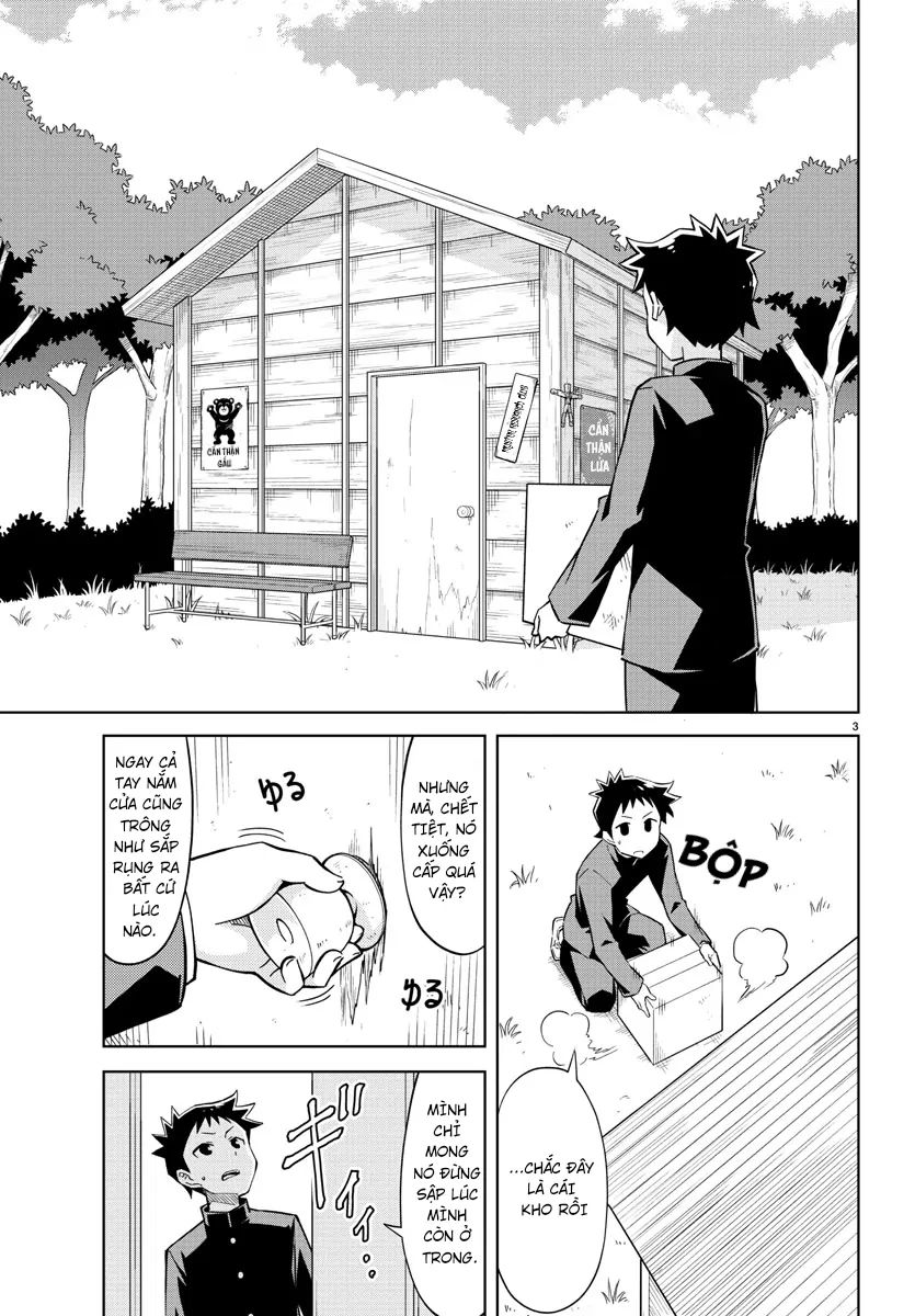 Atsumare! Fushigi Kenkyu-Bu Chapter 1 - Next 