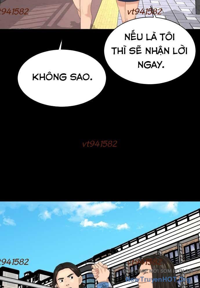 Nhà Hàng Kỳ Lạ Chapter 17 - Next Chapter 18