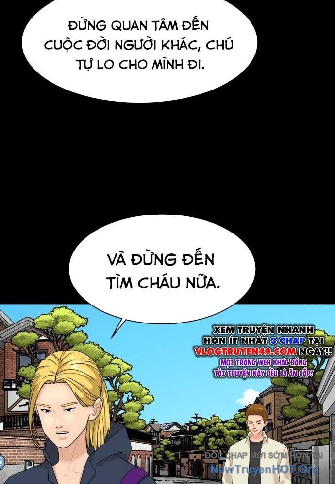 Nhà Hàng Kỳ Lạ Chapter 17 - Next Chapter 18