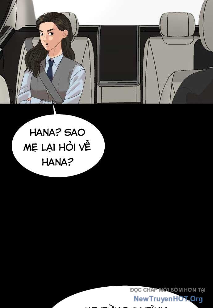 Nhà Hàng Kỳ Lạ Chapter 17 - Next Chapter 18