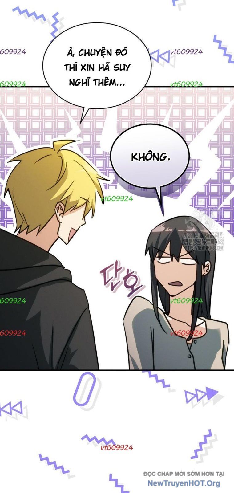 Ranker Mơ Được Nghỉ Hưu Chapter 7 - Trang 2