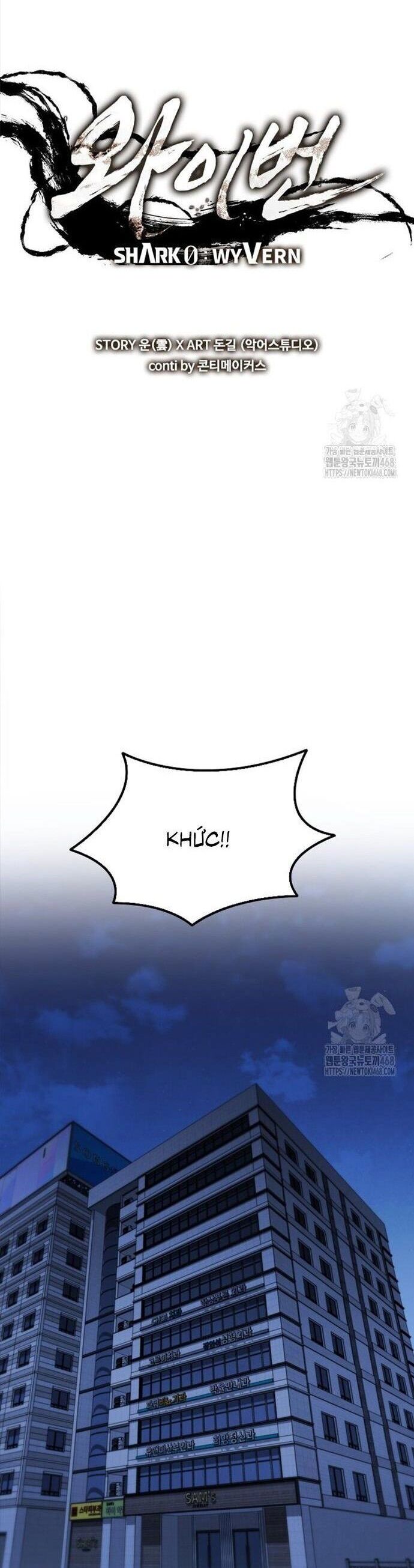 Cá Mập Wyvern Chapter 103 - Trang 2