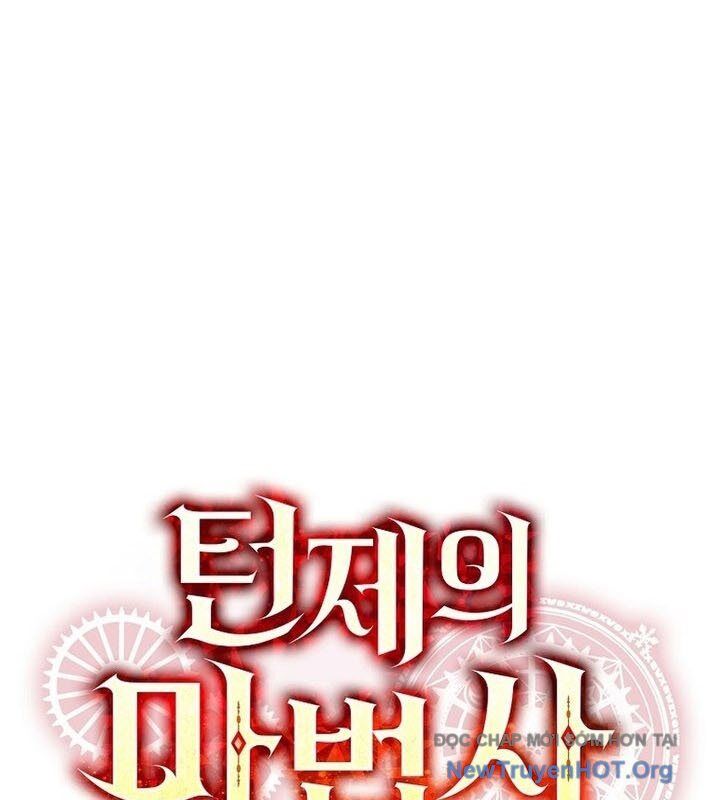 Pháp Sư Hệ Theo Lượt Chapter 12 - Trang 2