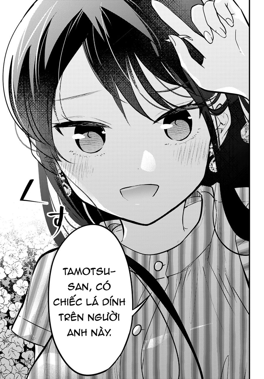 Midari Ni Tsukasete Wa Narimasen Chapter 6 - Next 