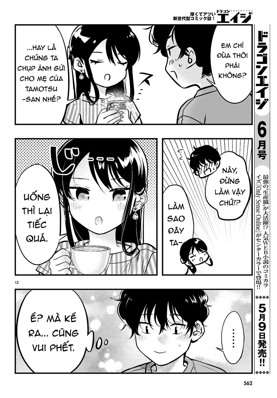 Midari Ni Tsukasete Wa Narimasen Chapter 6 - Next 