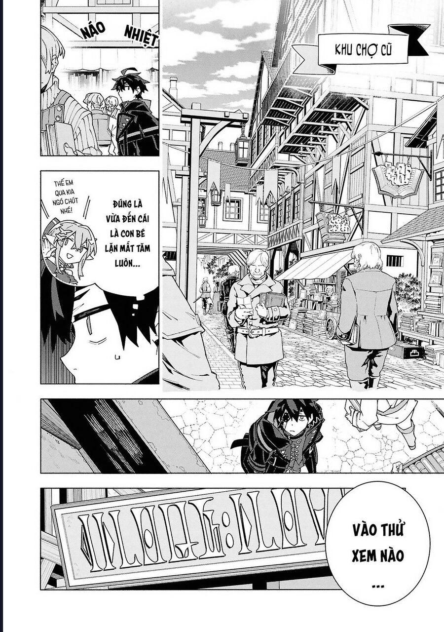 S-Kyuu Boukensha ga Ayumu Michi: Tsuihou Sareta Shounen wa Shin no Nouryoku 'Buki Master' de Sekai Saikyou ni Itaru Chapter 7 - Next Chapter 8