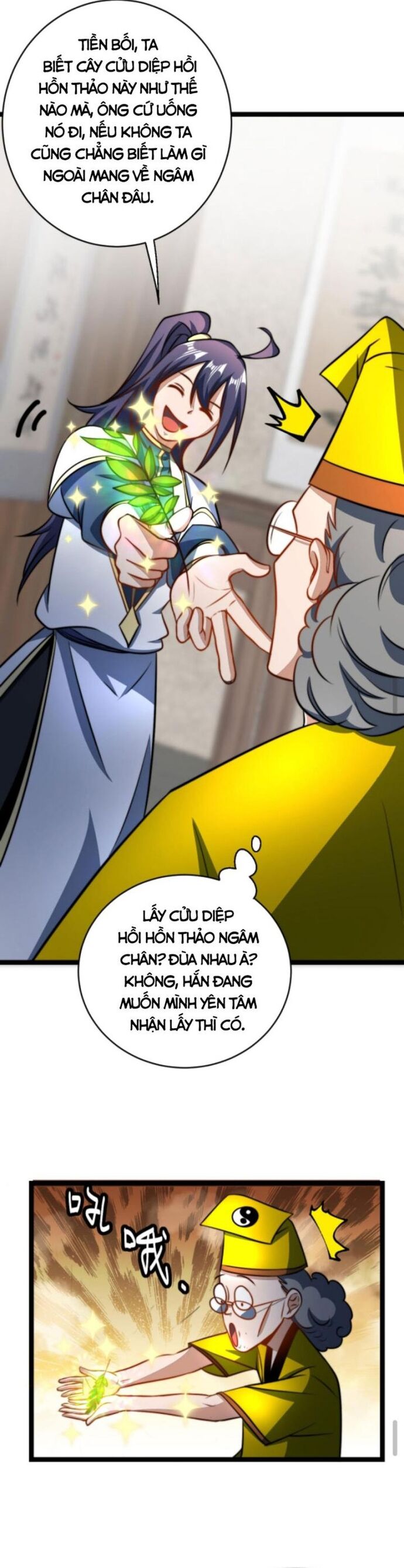 Huyền Huyễn: Ta bắt đầu vô địch từ bại gia Chapter 74 - Trang 2