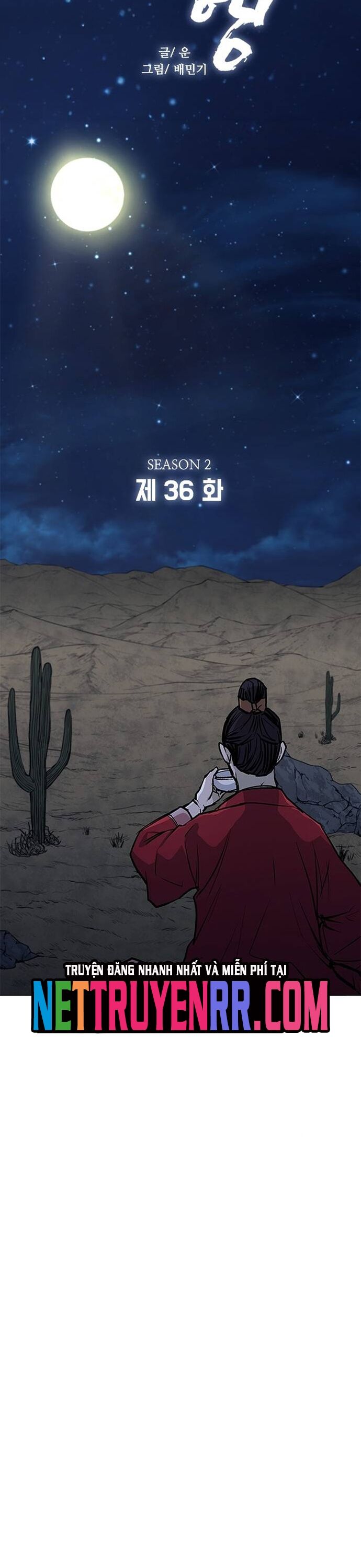 Con Đường Của Võ Giả Chapter 226 - Next Chapter 227