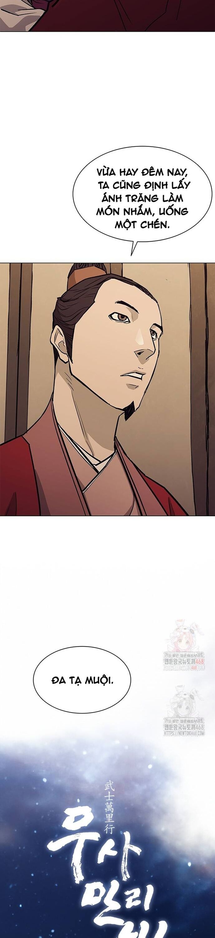 Con Đường Của Võ Giả Chapter 226 - Next Chapter 227