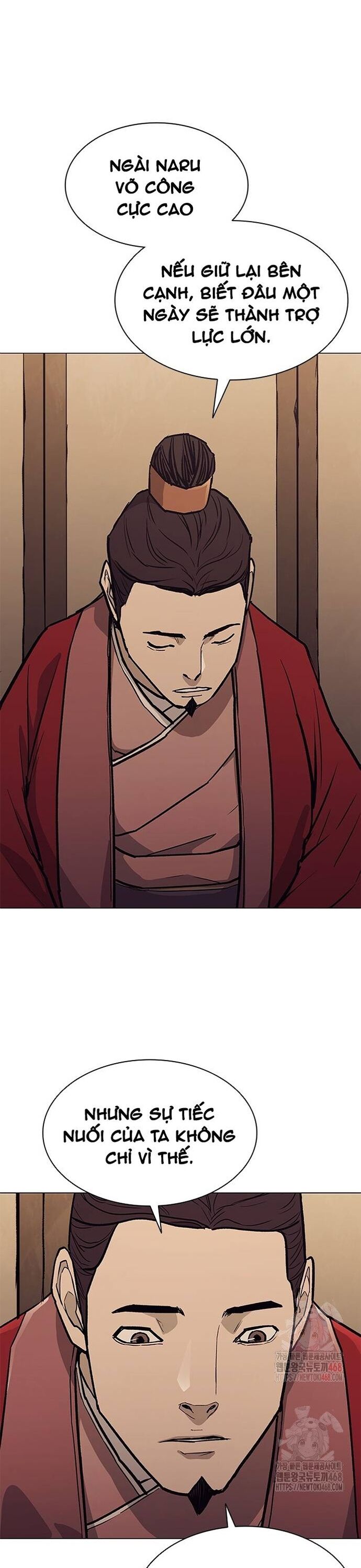 Con Đường Của Võ Giả Chapter 226 - Next Chapter 227