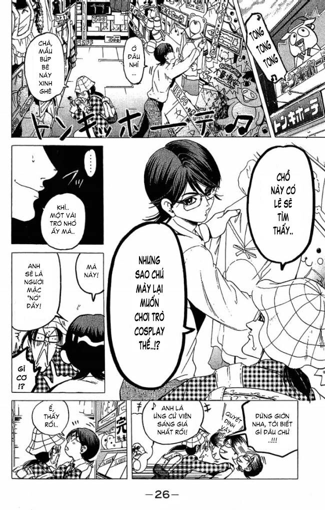 Hammer Session! Chapter 043 - Next Chapter 044