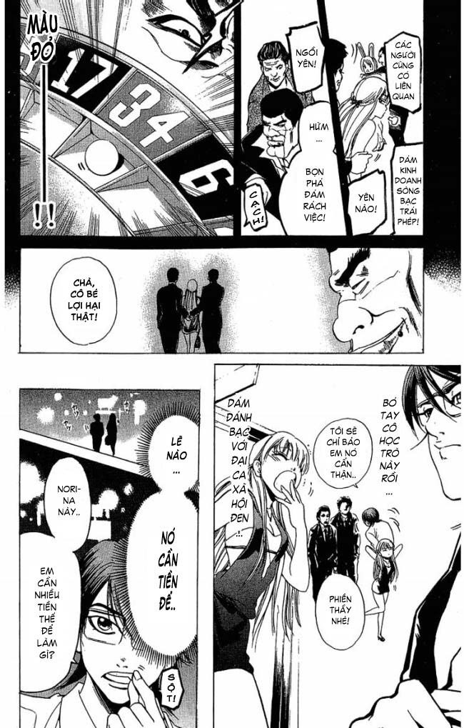 Hammer Session! Chapter 043 - Next Chapter 044