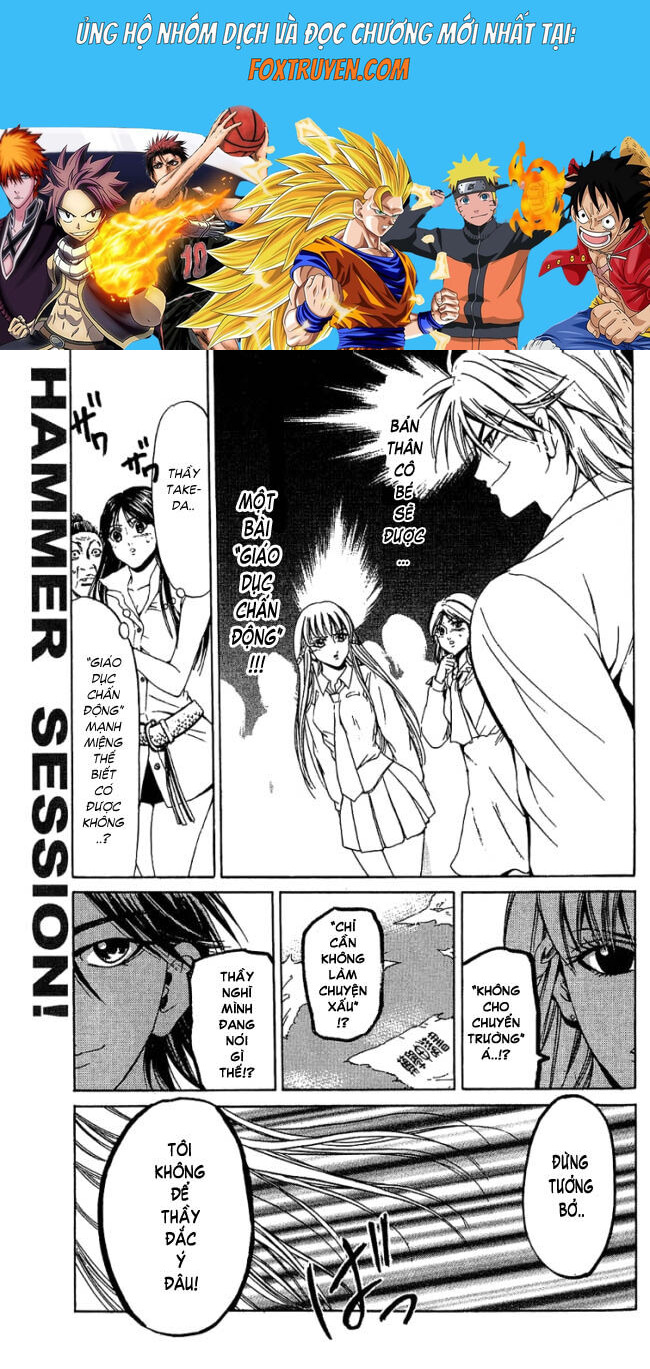 Hammer Session! Chapter 043 - Next Chapter 044