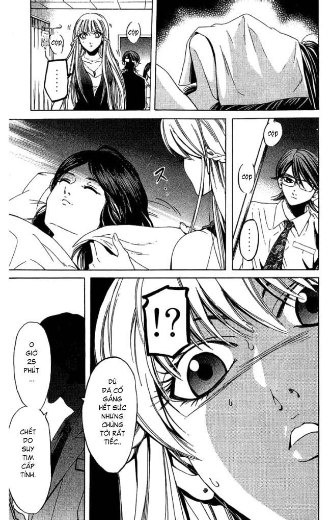 Hammer Session! Chapter 043 - Next Chapter 044