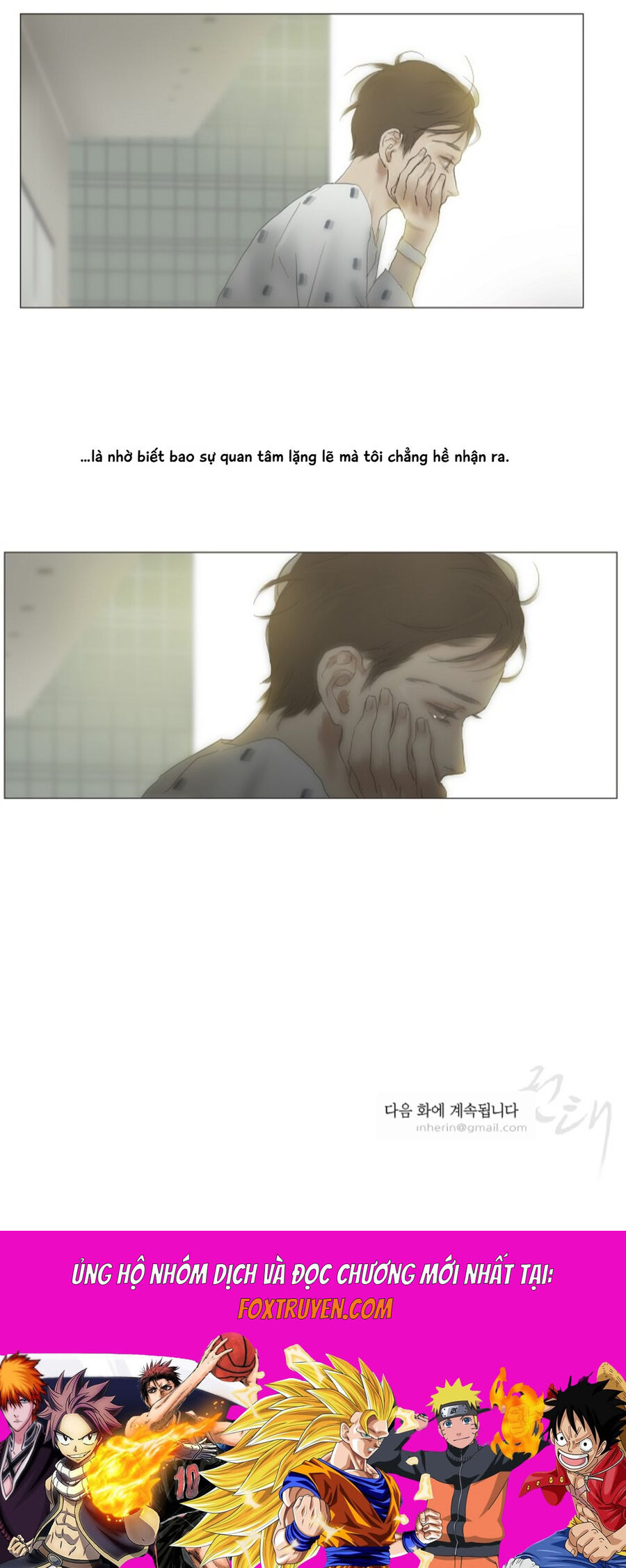 Ennui - Chán Chường Chapter 57 - Trang 2