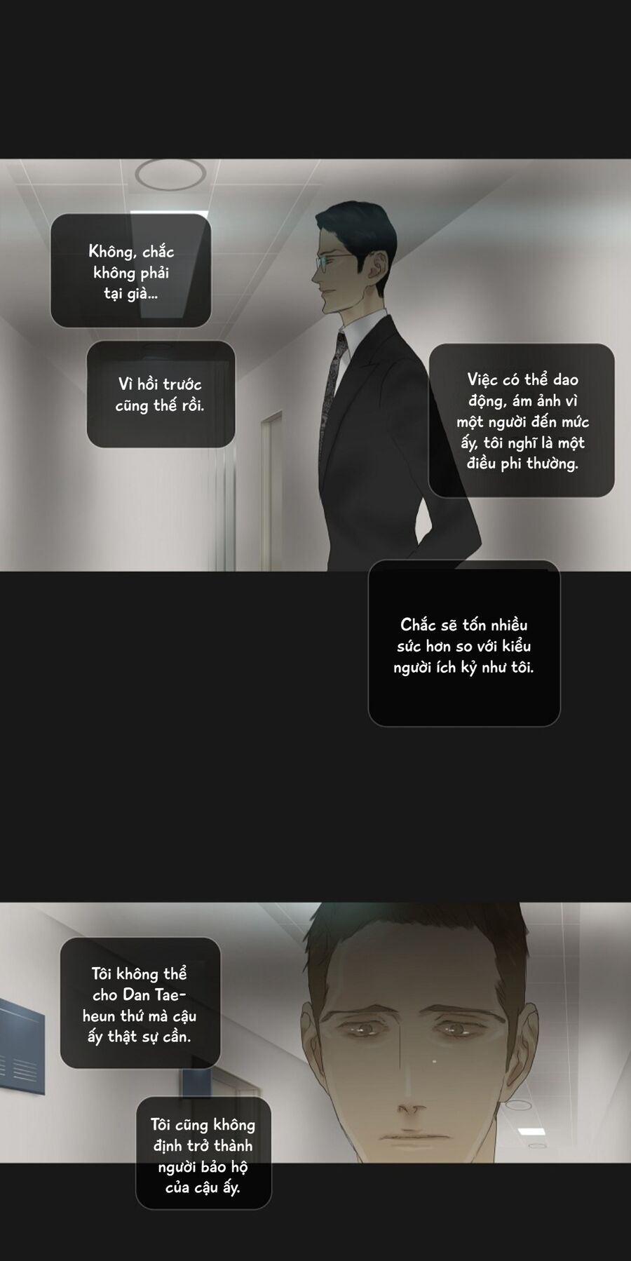 Ennui - Chán Chường Chapter 57 - Trang 2