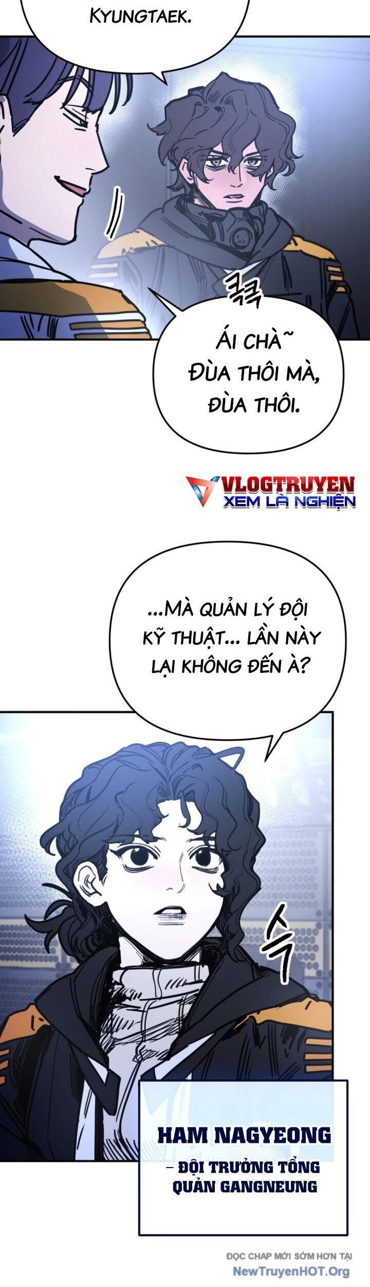 Mê Cung Mộng Ảo Chapter 9 - Trang 2