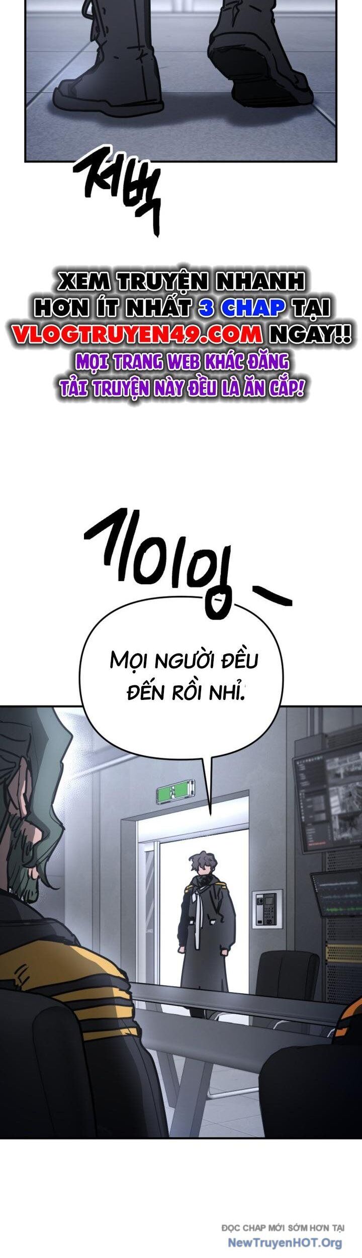 Mê Cung Mộng Ảo Chapter 9 - Trang 2