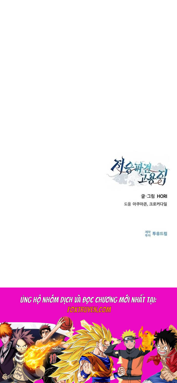 Thần Chết Part-Time Chapter 8 - Trang 2