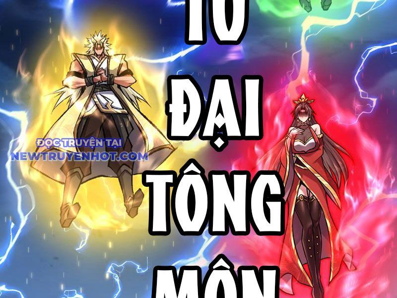 Ta Vô Địch Nhưng Chỉ Muốn Làm Phàm Nhân Chapter 5 - Trang 2
