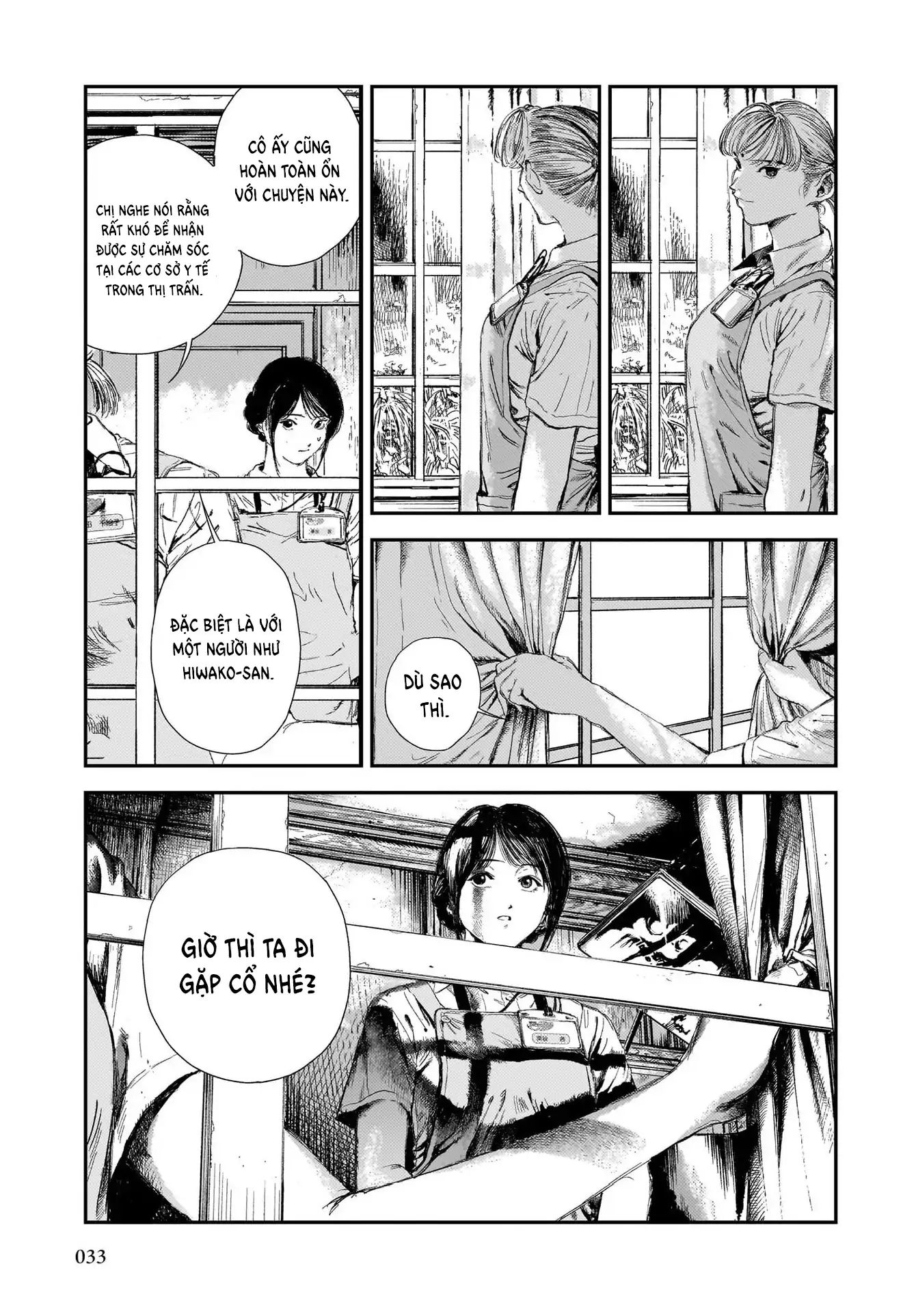 Shikabane Kaigo Chapter 1 - Trang 2