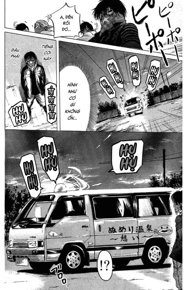 Hammer Session! Chapter 022 - Next Chapter 023