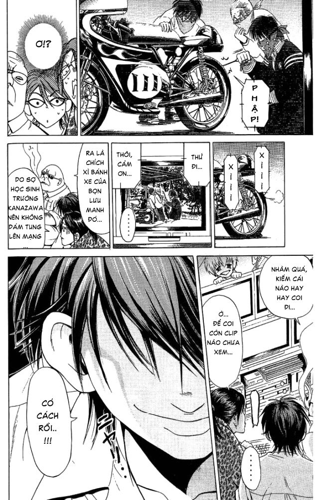 Hammer Session! Chapter 022 - Next Chapter 023