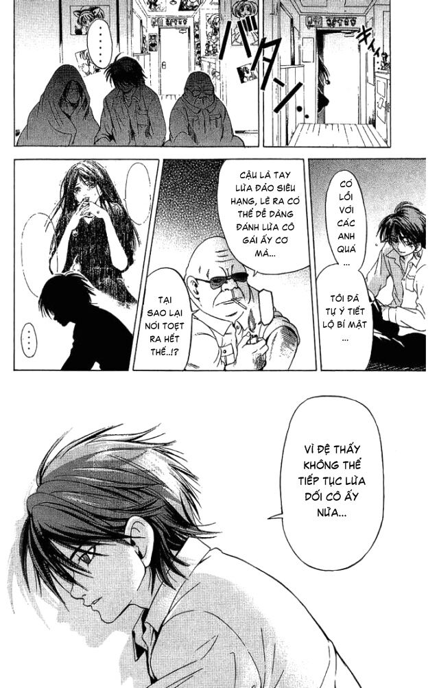 Hammer Session! Chapter 022 - Next Chapter 023
