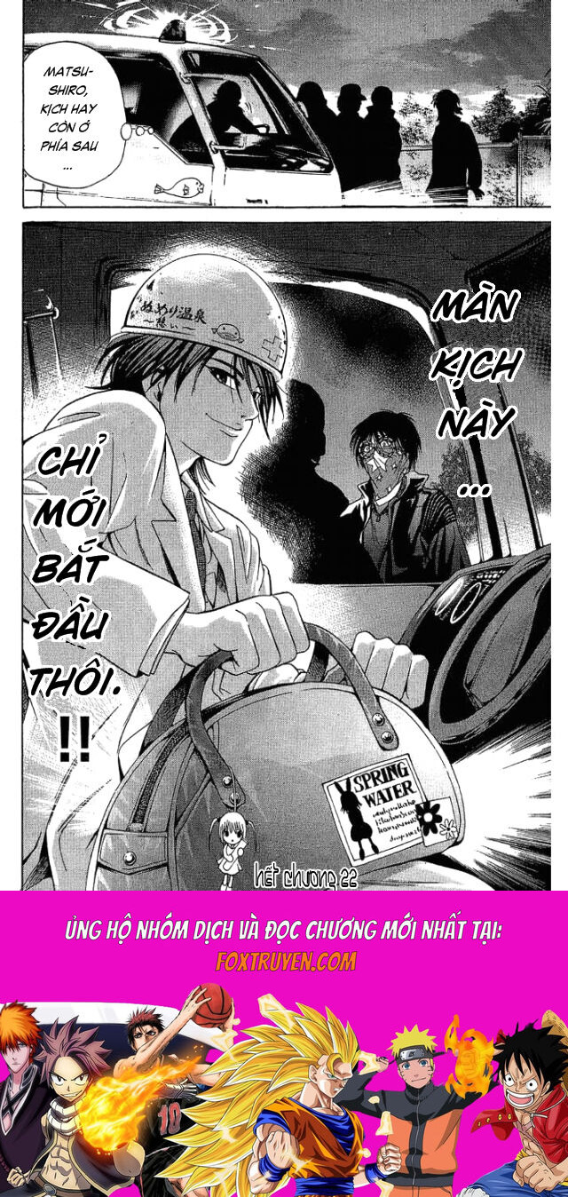 Hammer Session! Chapter 022 - Next Chapter 023