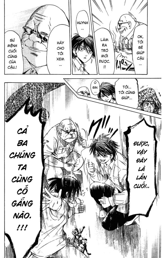 Hammer Session! Chapter 022 - Next Chapter 023
