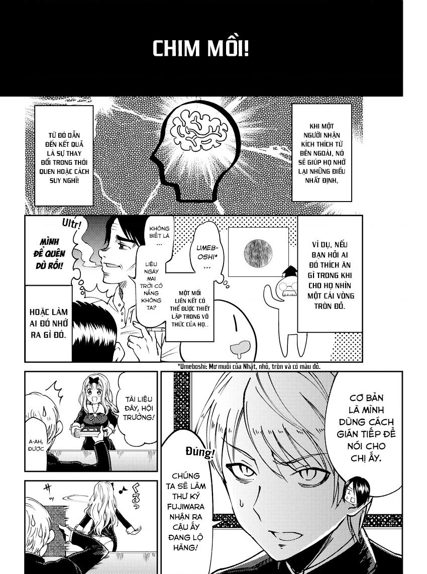 Kaguya Muốn Được Tỏ Tình (Phiên Bản Doujinshi) Chapter 1 - Trang 2